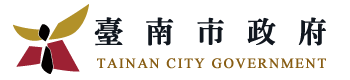 台南青皮椪柑銷往馬來西亞黃偉哲讚台南農產「賣」向全球 – 台南市政府